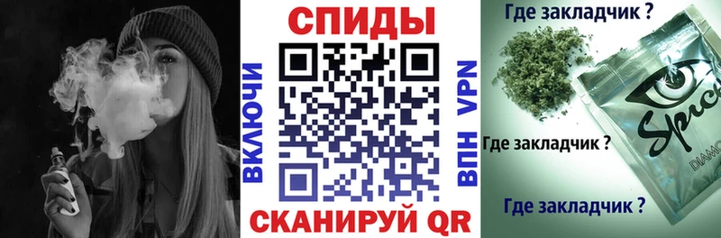 где купить наркоту  shop официальный сайт  БУТИРАТ оксана  Борзя  KRAKEN сайт 