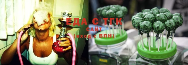 твердый Алзамай