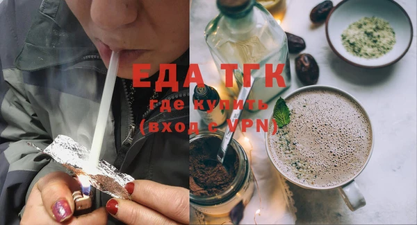 твердый Алзамай