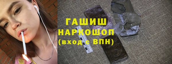 твердый Алзамай