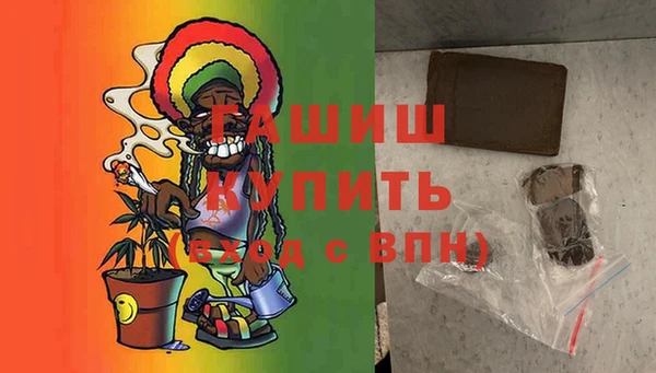 Альфа ПВП Алексеевка