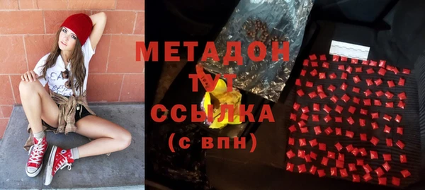 Альфа ПВП Алексеевка