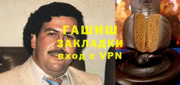 Альфа ПВП Алексеевка
