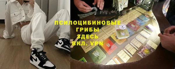 Альфа ПВП Алексеевка