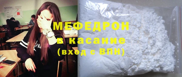 твердый Алзамай