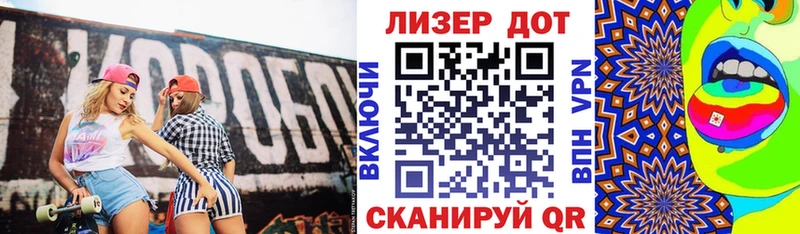 Марки NBOMe 1500мкг  цена наркотик  Борзя 